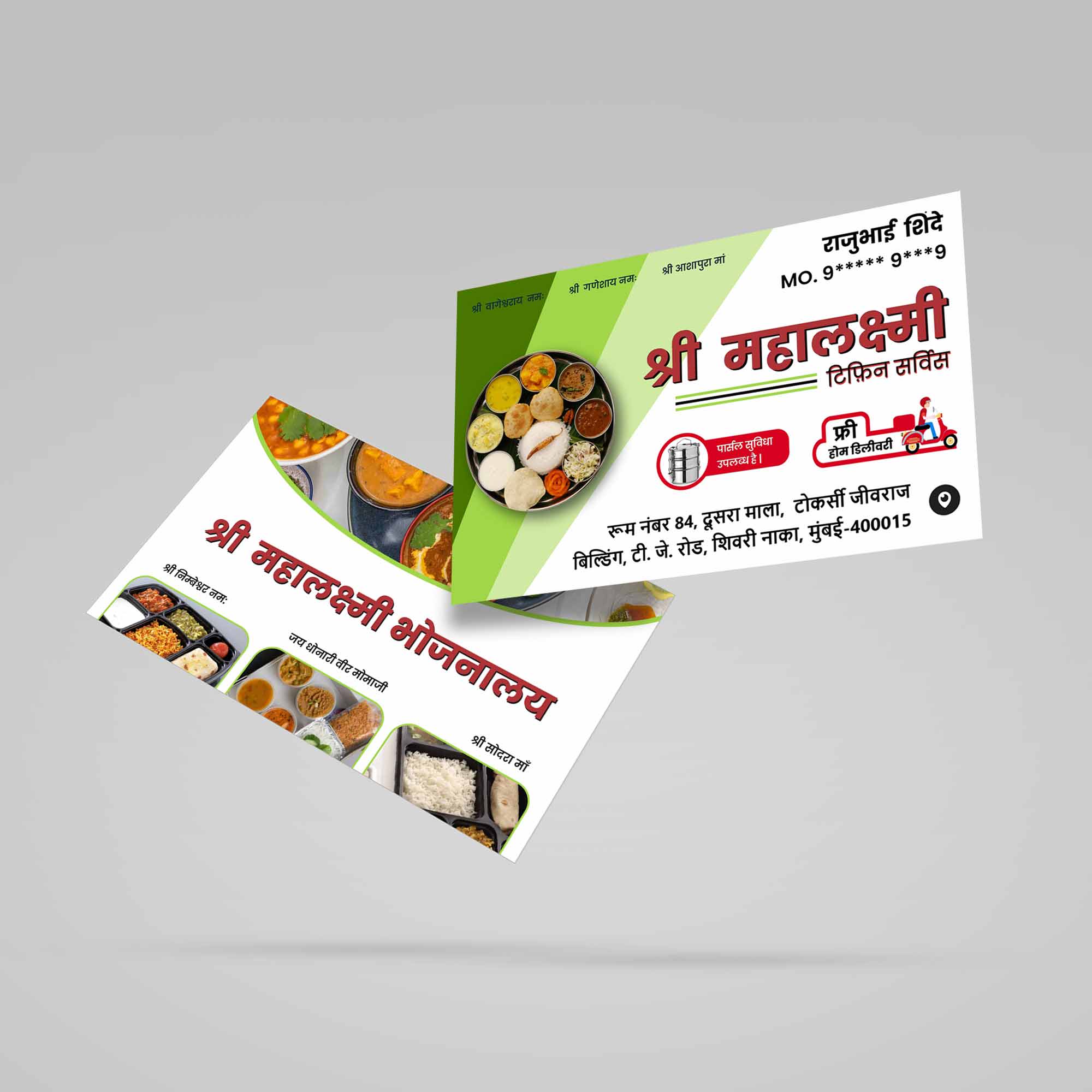 Print & Corporate Design